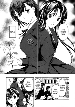 Page 13 of Kuroyuri Shoujo Vampire |  Vampire Girl Black Lily Ch. 1 - 3