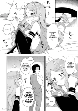 Page 15 of Onihime Hijirin