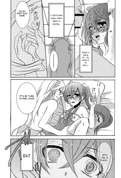 Page 14 of Oita ga Sugimashita