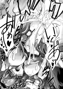 Page 169 of Dain Slave