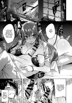 Page 4 of Koakuma Setsuko no Himitsu Vol. 3.5