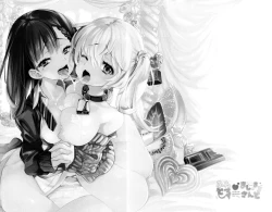 Page 193 of Fuwatoro Marshmallow Sand