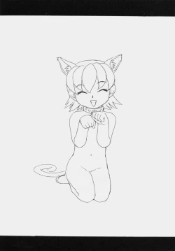 Page 46 of Vitamin-B7