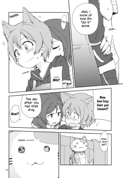 Page 14 of Dokodemo Issho