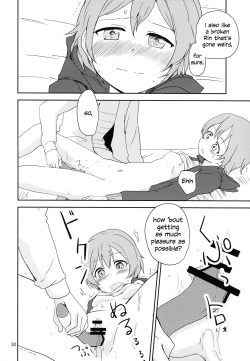 Page 30 of Dokodemo Issho