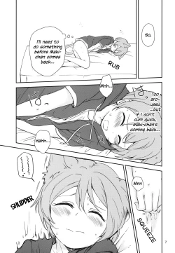 Page 7 of Dokodemo Issho