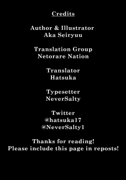 Page 23 of Tsukushi Tsuma no NTR Jijou | My Wifes NTR Circumstances