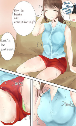 Download Bonyuu Mama Kinshin Soukan Chikan 4