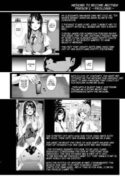 Page 2 of Tanin ni Naru Kusuri 2 | Medicine to Become Another Person 2