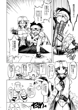 Page 3 of days of your