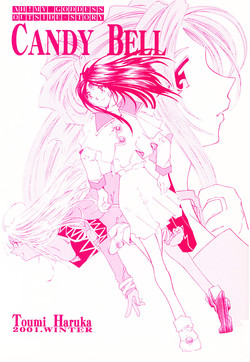 (C61) [RPG COMPANY 2 (Toumi Haruka)] Candy Bell - Ah! My Goddess Outside-Story (Ah! My Goddess)