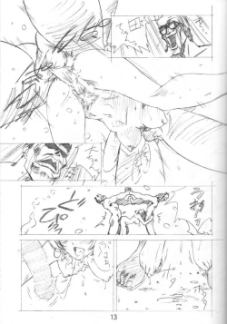 Page 12 of collection f