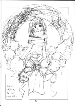 Page 23 of collection f