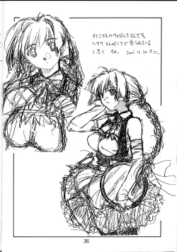 Page 35 of collection f