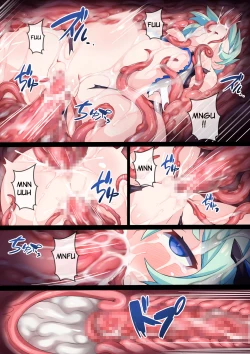 Page 18 of Valkyrie out Liliya