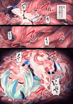 Page 9 of Valkyrie out Liliya