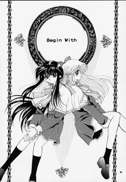 Page 84 of Kanonizumu MAX