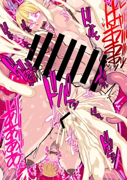 Page 29 of Fukushuu no Elf Lieselotte Zero II