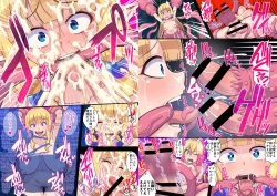 Page 41 of Fukushuu no Elf Lieselotte Zero II