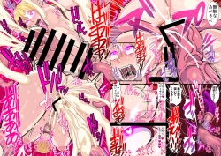 Page 43 of Fukushuu no Elf Lieselotte Zero II