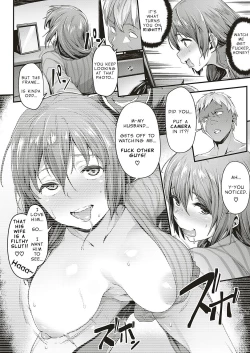 Page 16 of Tsukushi Tsuma no NTR Jijou | My Wifes NTR Circumstances