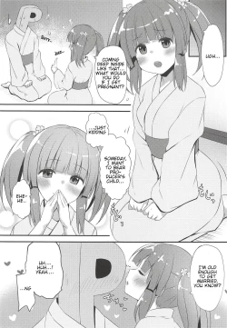 Page 12 of Onsen to Yukata to Chieri to Ecchi | Hot Spring, Yukata, and Sex with Chieri