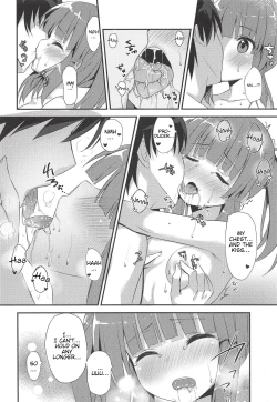 Page 7 of Onsen to Yukata to Chieri to Ecchi | Hot Spring, Yukata, and Sex with Chieri
