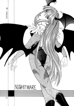 Page 16 of SEMEDAIN G WORKS vol.12 ZERO.Q 09