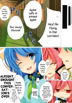 Page 14 of Trick_Effect_2