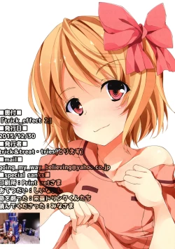 Page 18 of Trick_Effect_2