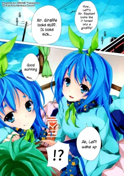 Page 4 of Trick_Effect_2