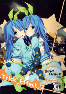 Download Trick_Effect_2