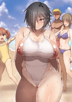 Page 85 of Nekura Megane ♀