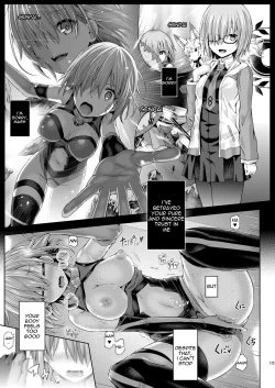 Page 16 of Kimi ni Naru