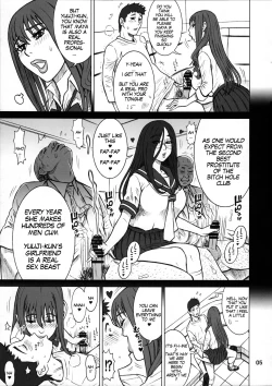 Page 5 of 36.5 Kaiten Maya no Kareshi to Ichiban Benki. | Maya's Boyfriend and The Best Toilet Girl