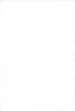 Page 2 of KANAKAN Kankan Chikan!