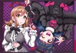 Page 18 of KANAKAN Yukata de Kanan-chan! Plus Matome Bon 2 Full Color