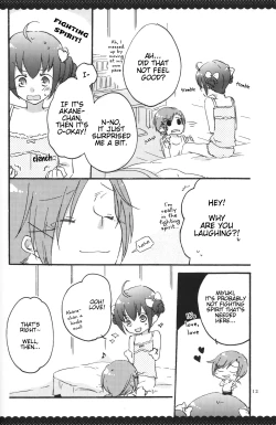 Page 12 of Ultra Happy End