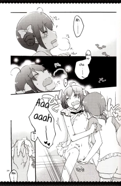 Page 30 of Ultra Happy End