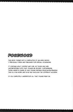 Page 3 of Ultra Happy End