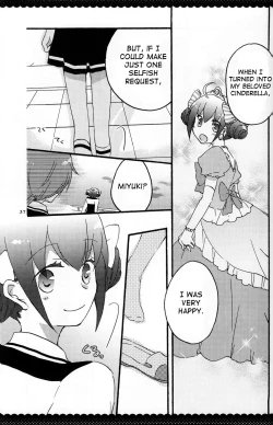 Page 40 of Ultra Happy End