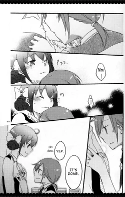 Page 52 of Ultra Happy End