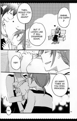 Page 53 of Ultra Happy End