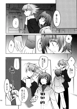 Page 105 of Kai ai Soushuu-hen