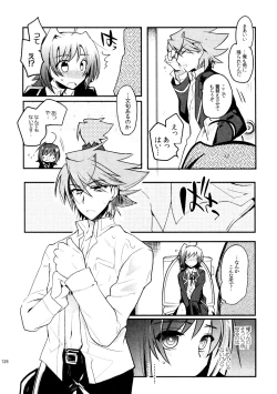 Page 125 of Kai ai Soushuu-hen