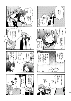 Page 138 of Kai ai Soushuu-hen