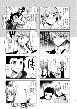 Page 140 of Kai ai Soushuu-hen