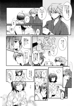 Page 144 of Kai ai Soushuu-hen