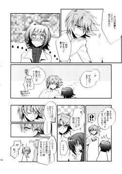 Page 148 of Kai ai Soushuu-hen