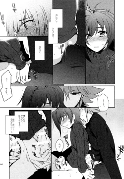 Page 187 of Kai ai Soushuu-hen